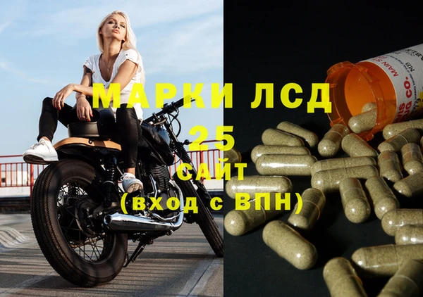 MDMA Premium VHQ Богданович